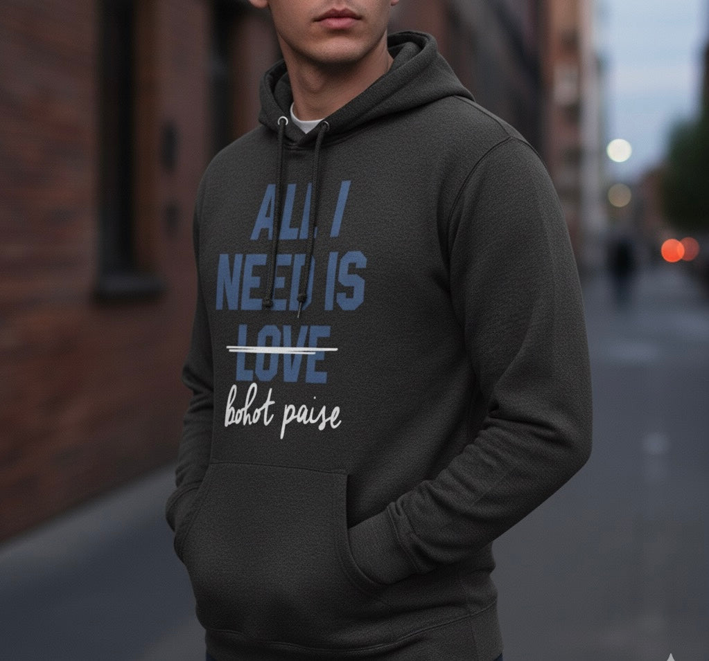 Bohot Paise Priority Hoodie